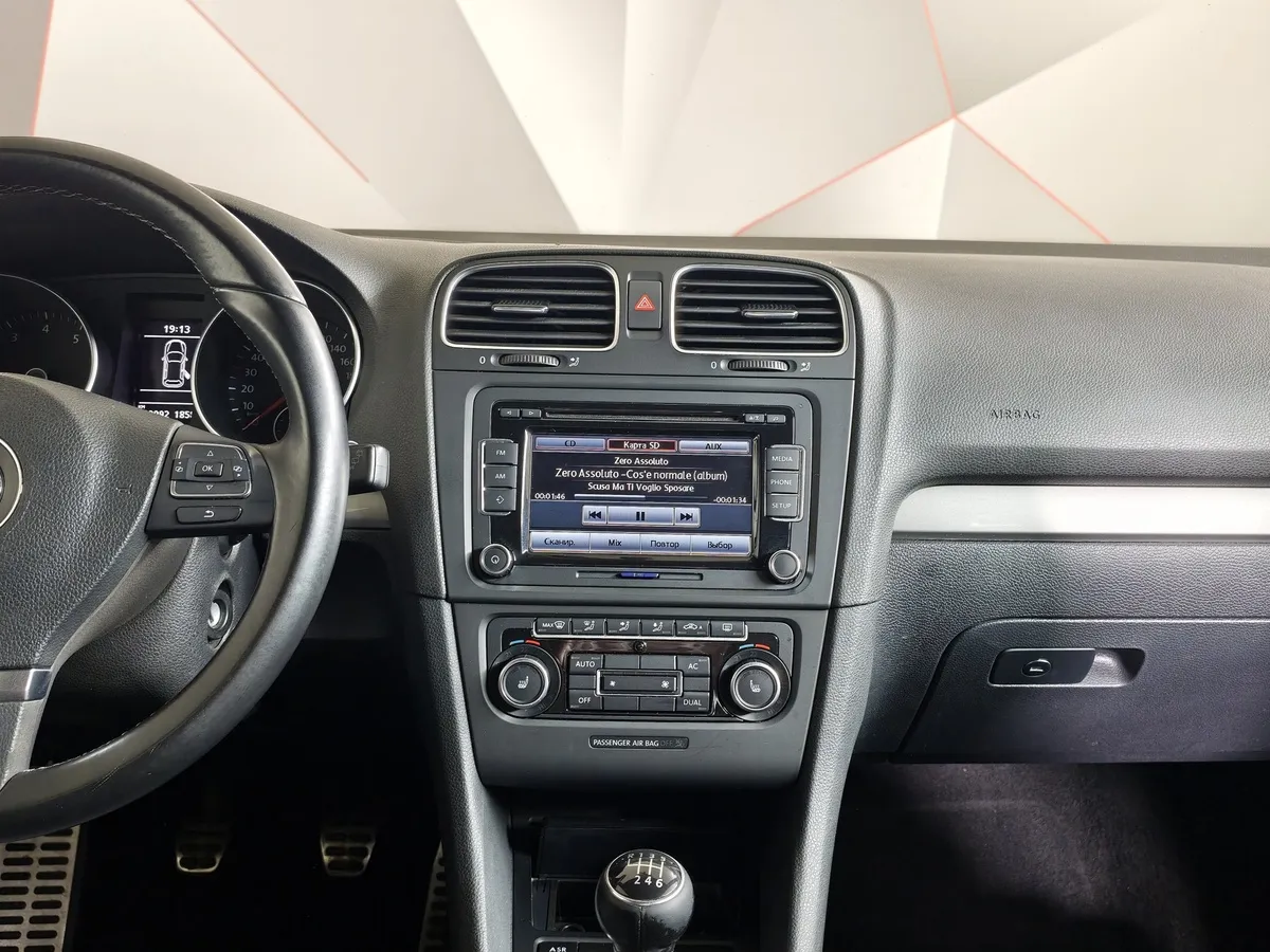 Volkswagen Golf 1.4 TSI MT (122 л.с.) Highline Белый в АВИЛОН. Слайд №14