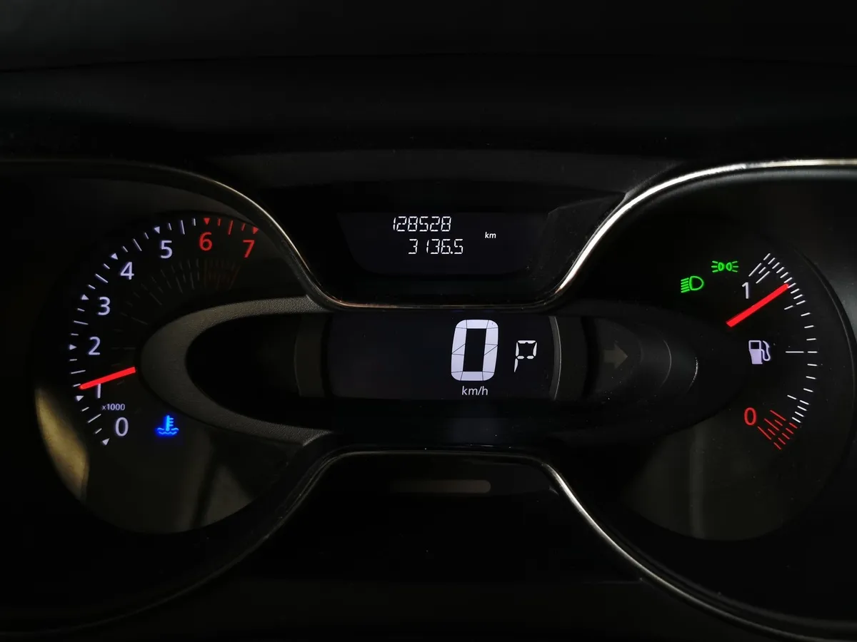 Renault Kaptur 2.0 AT AWD (143 л.с.) Коричневый в АВИЛОН. Слайд №17