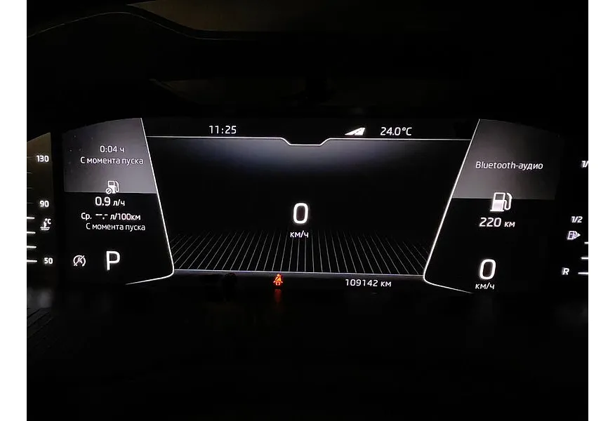 LIVE. Слайд №20