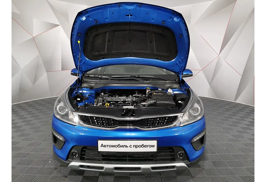 Kia Rio X-Line 1.6 AT (123 л.с.) Luxe Синий в АВИЛОН. Слайд №11