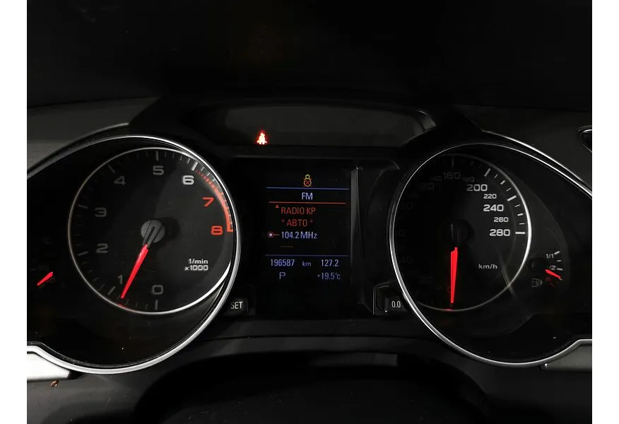 Audi A5 1.8 TFSI multitronic (170 л.с.) Серебристый в АВИЛОН. Слайд №15