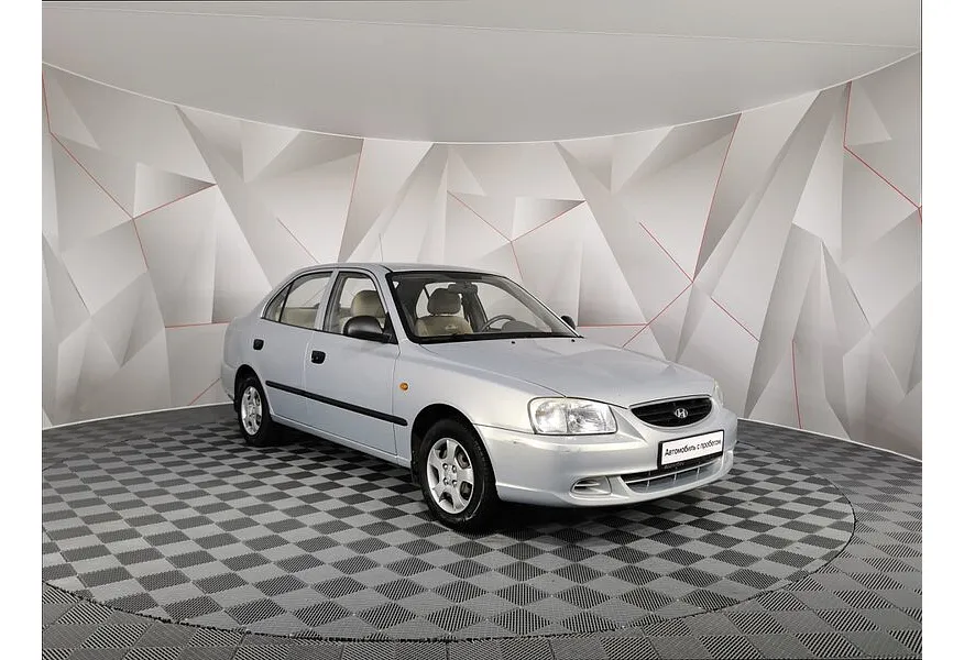 LIVE. Слайд №2