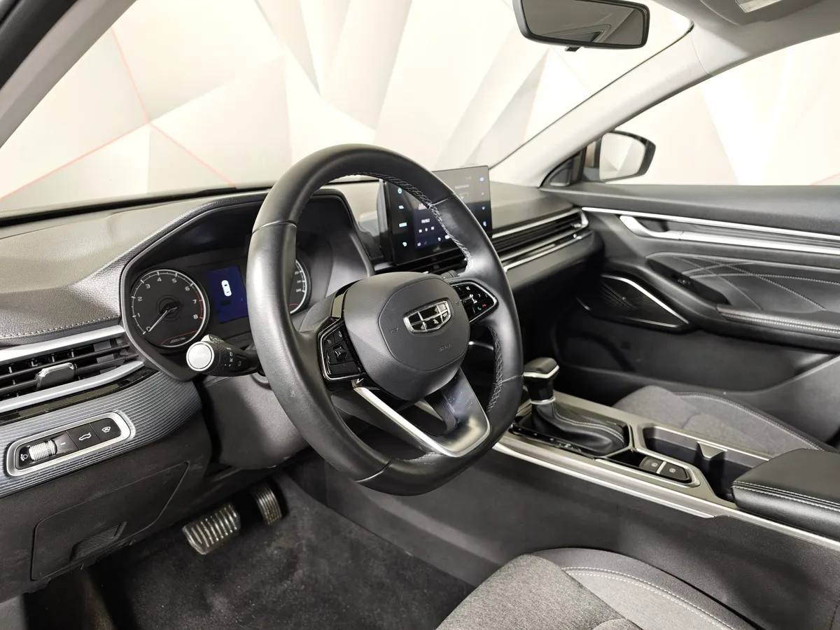 Geely Emgrand 1.5 AT 2WD (122 л.с.) Luxury Бежевый в АВИЛОН. Слайд №19