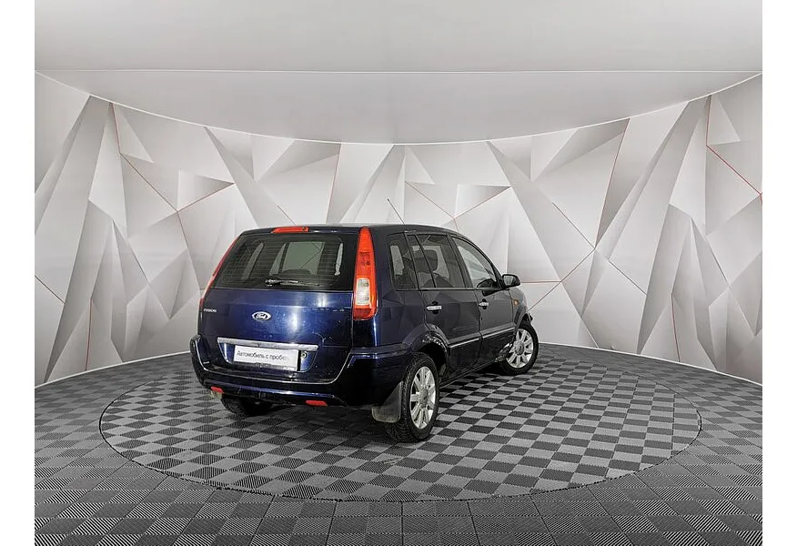 Ford Fusion 1.6 MT (100 л.с.) Elegance Синий в АВИЛОН. Слайд №2