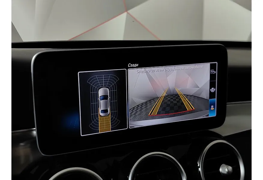 Mercedes-Benz C-Класс C 200 4Matic 9G-Tronic (184 л.с.) Sport Серебристый в АВИЛОН. Слайд №21