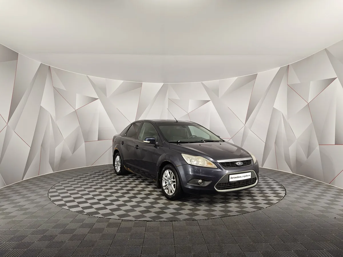 Ford Focus 1.6 AT (101 л.с.) Ghia Серый в АВИЛОН. Слайд №3