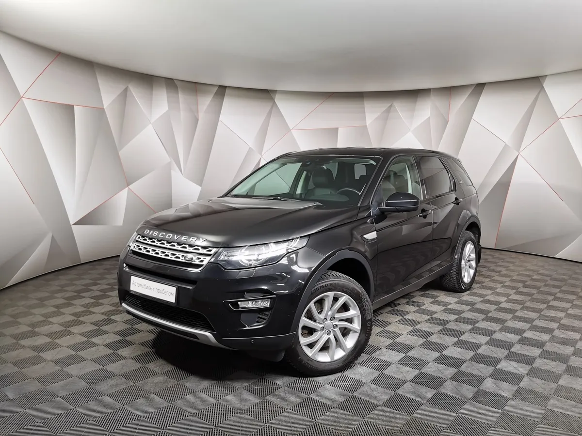 АВИЛОН - Land Rover Discovery Sport 2.0 SD4 AT AWD (240 л.с.) HSE Черный - slide 10044857