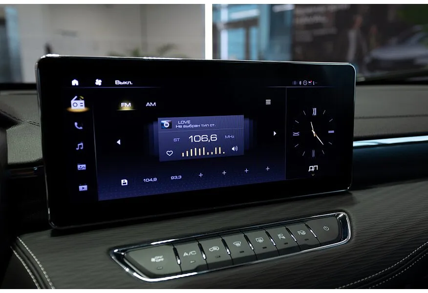 LIVE. Слайд №7