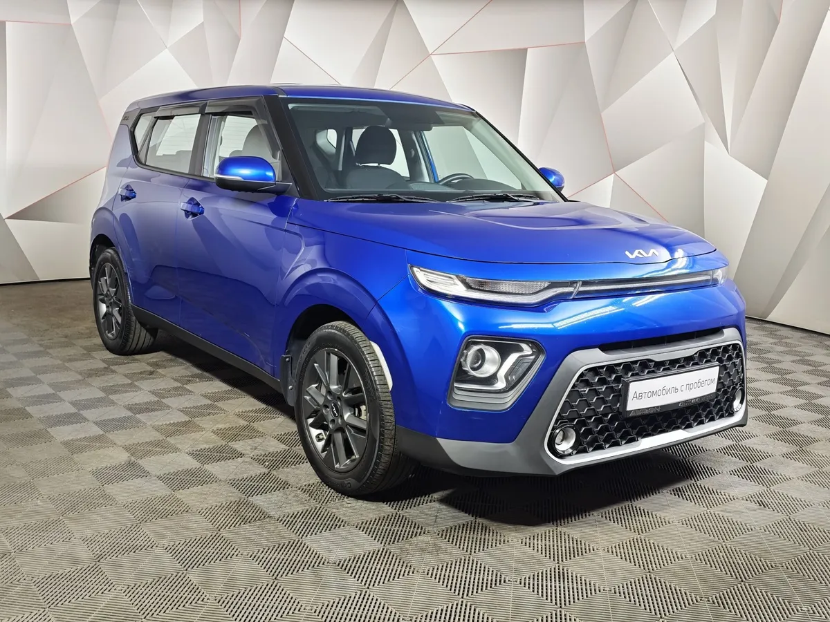 Kia Soul 1.6 MPI AT (123 л.с.) Luxe Синий в АВИЛОН. Слайд №3