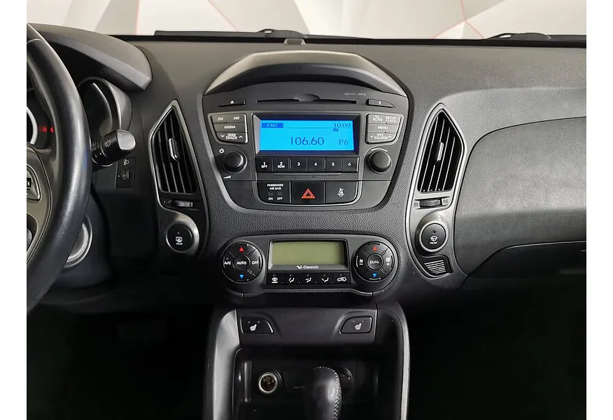 Hyundai ix35 2.0 AT (150 л.с.) Travel Белый в АВИЛОН. Слайд №15