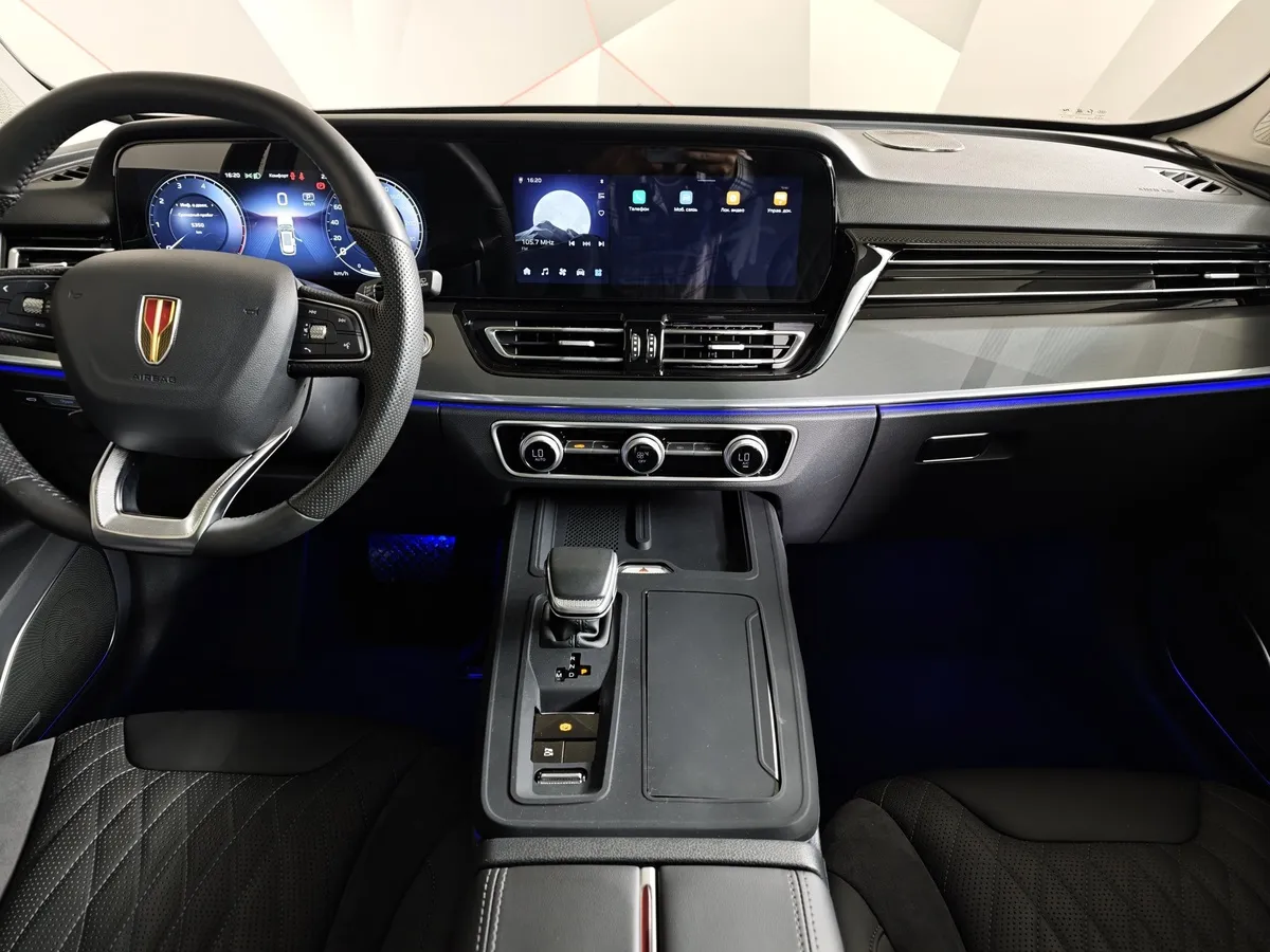Hongqi HS5 2.0T AT 4WD (245 л.с.) Делюкс Черный в АВИЛОН. Слайд №15