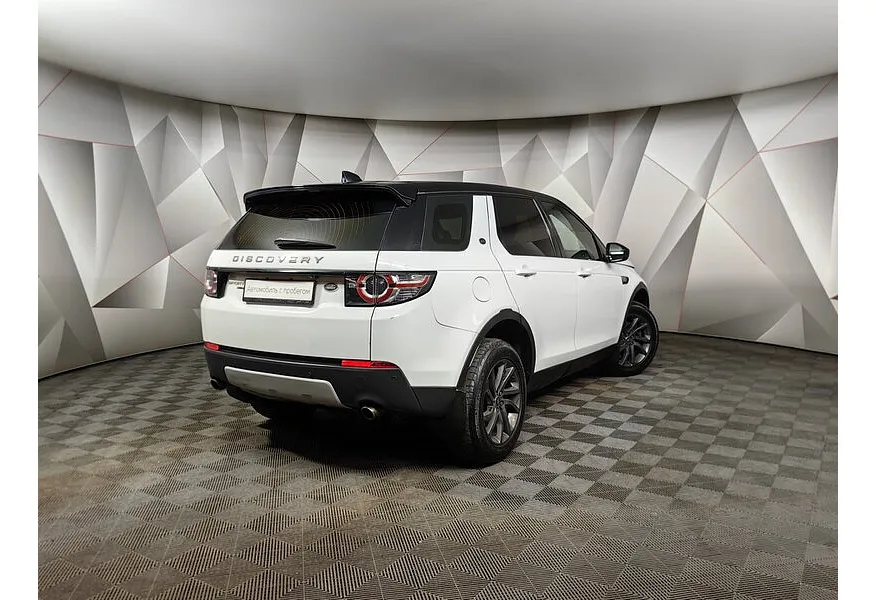 Land Rover Discovery Sport 2.0 TD4 AT AWD (180 л.с.) S Белый в АВИЛОН. Слайд №2