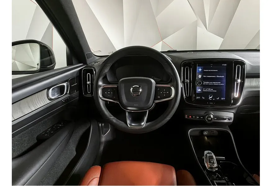 АВИЛОН - Volvo XC40 2.0 D4 Drive-E AT AWD (190 л.с.) Inscription Черный - slide 10