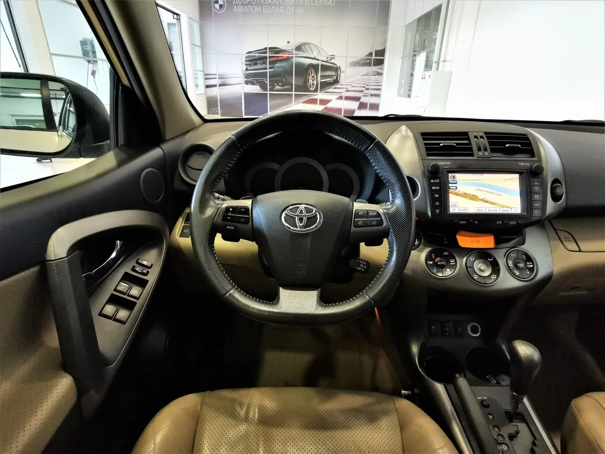 Toyota RAV4 2.0 CVT (148 л.с.) Стандарт Бежевый в АВИЛОН. Слайд №19