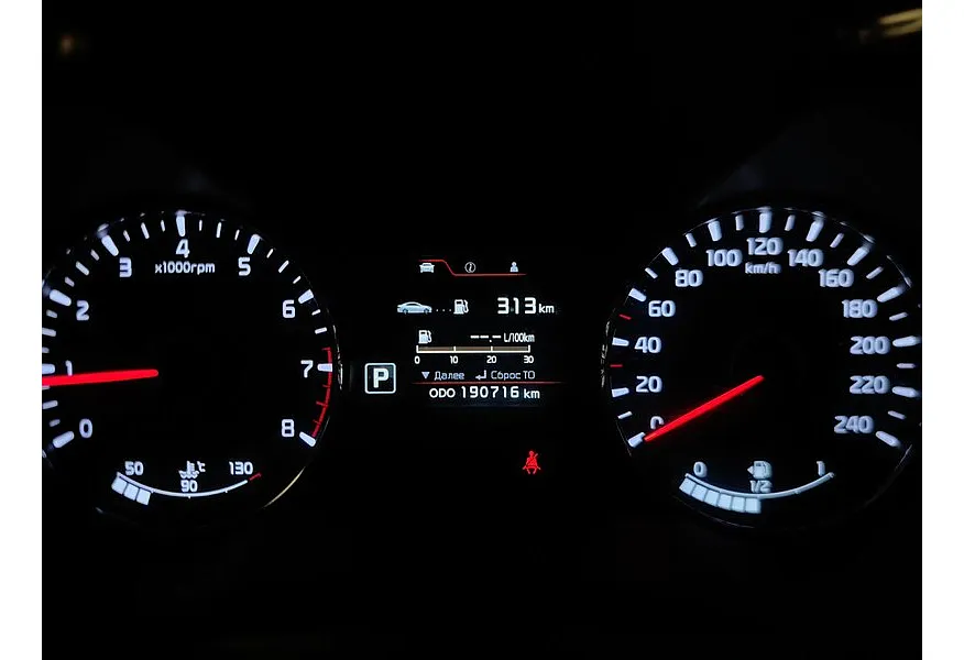 LIVE. Слайд №18