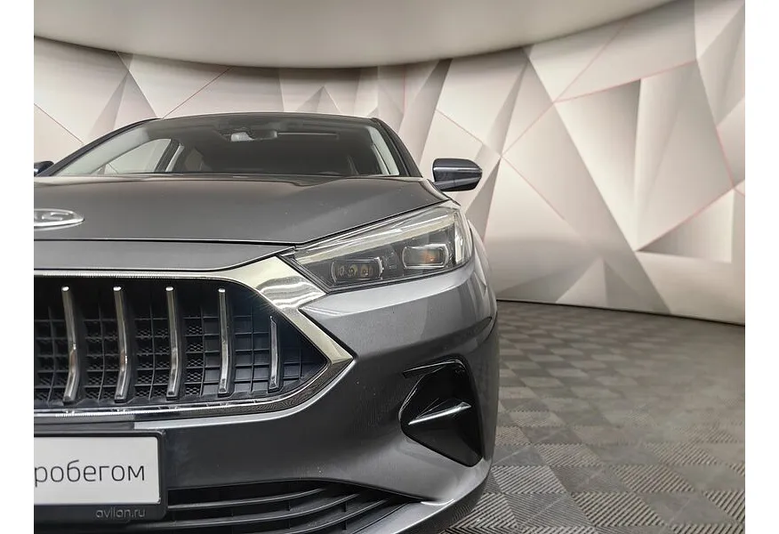 LIVE. Слайд №16