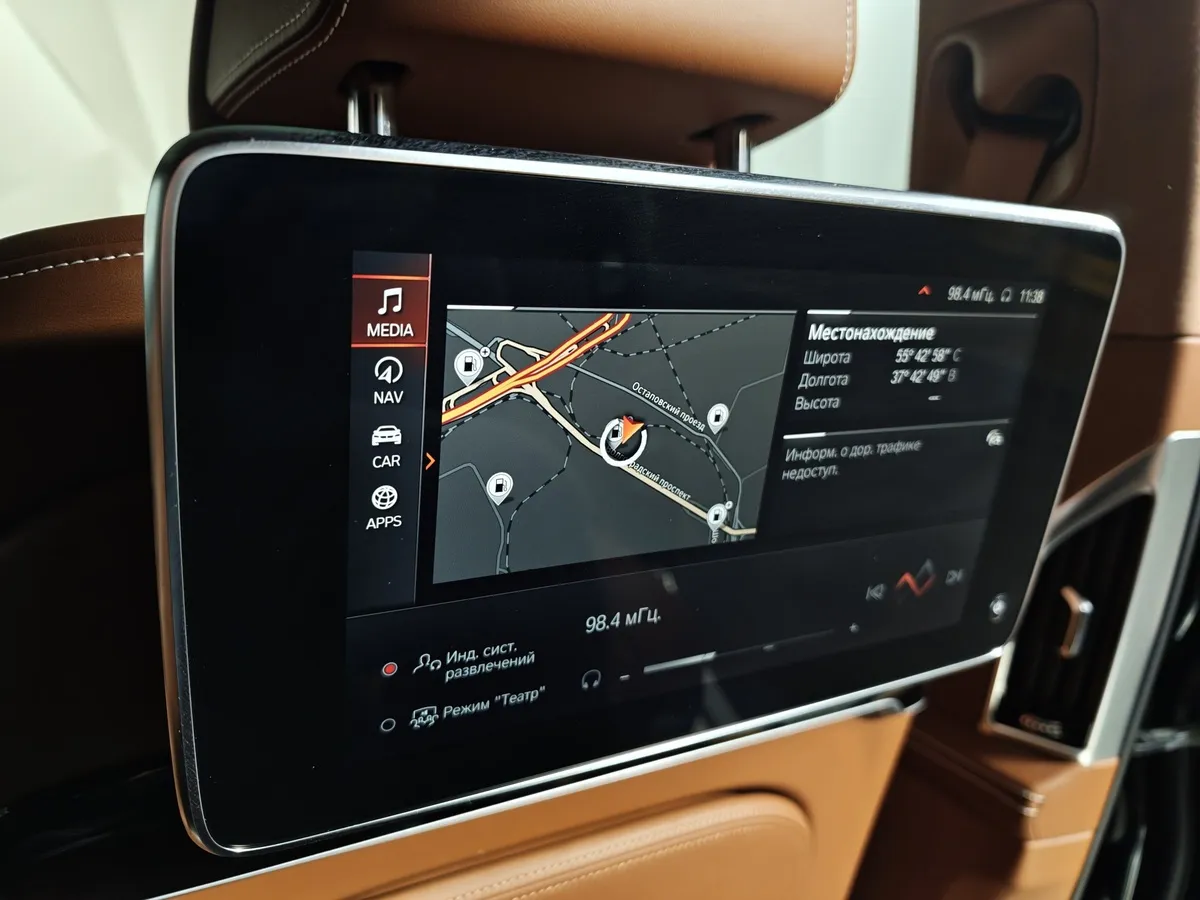 BMW 7 серия M760Li xDrive Steptronic (609 л.с.) Зеленый в АВИЛОН. Слайд №19