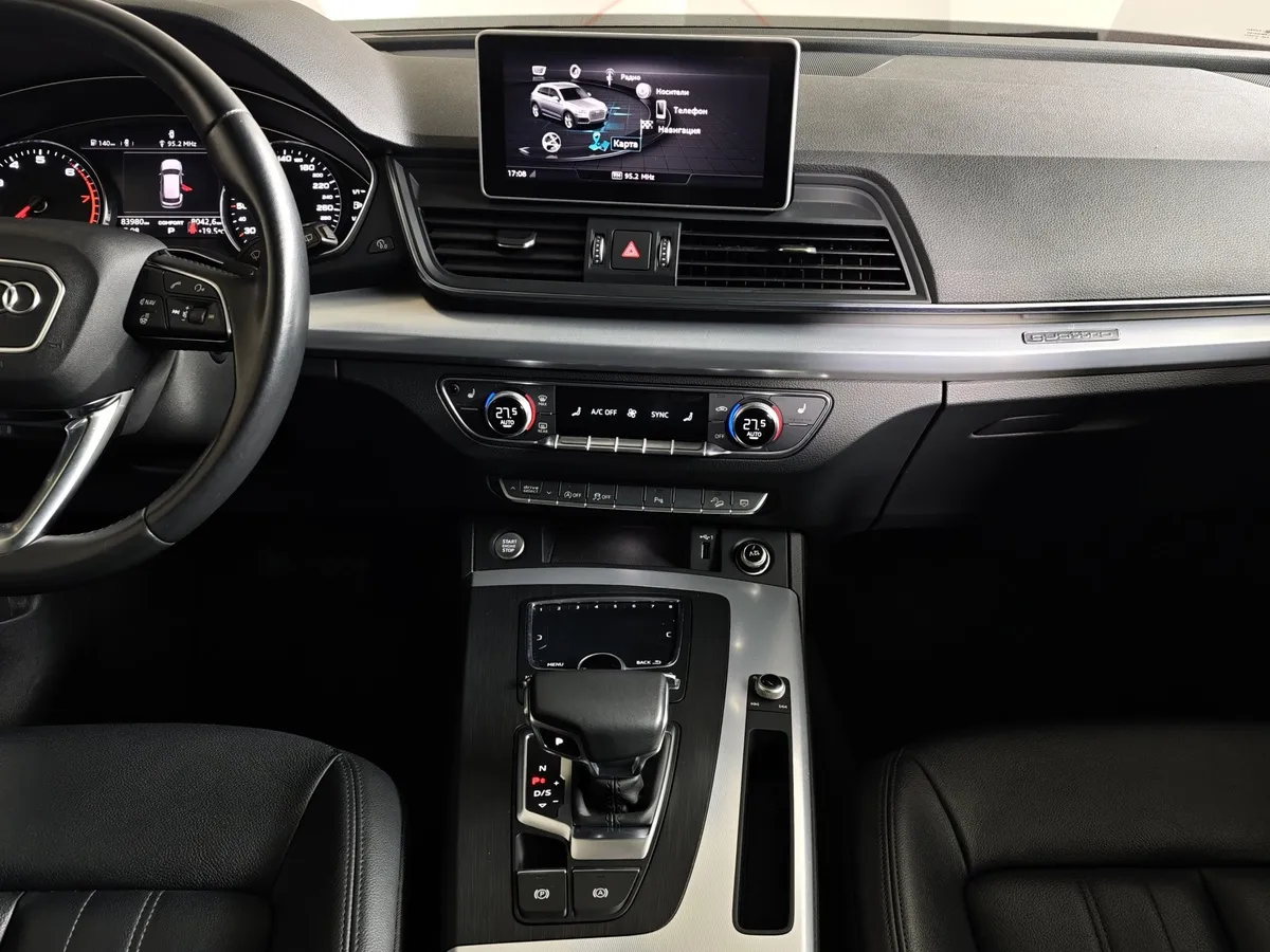Audi Q5 2.0 TFSI S tronic quattro (249 л.с.) Черный в АВИЛОН. Слайд №15