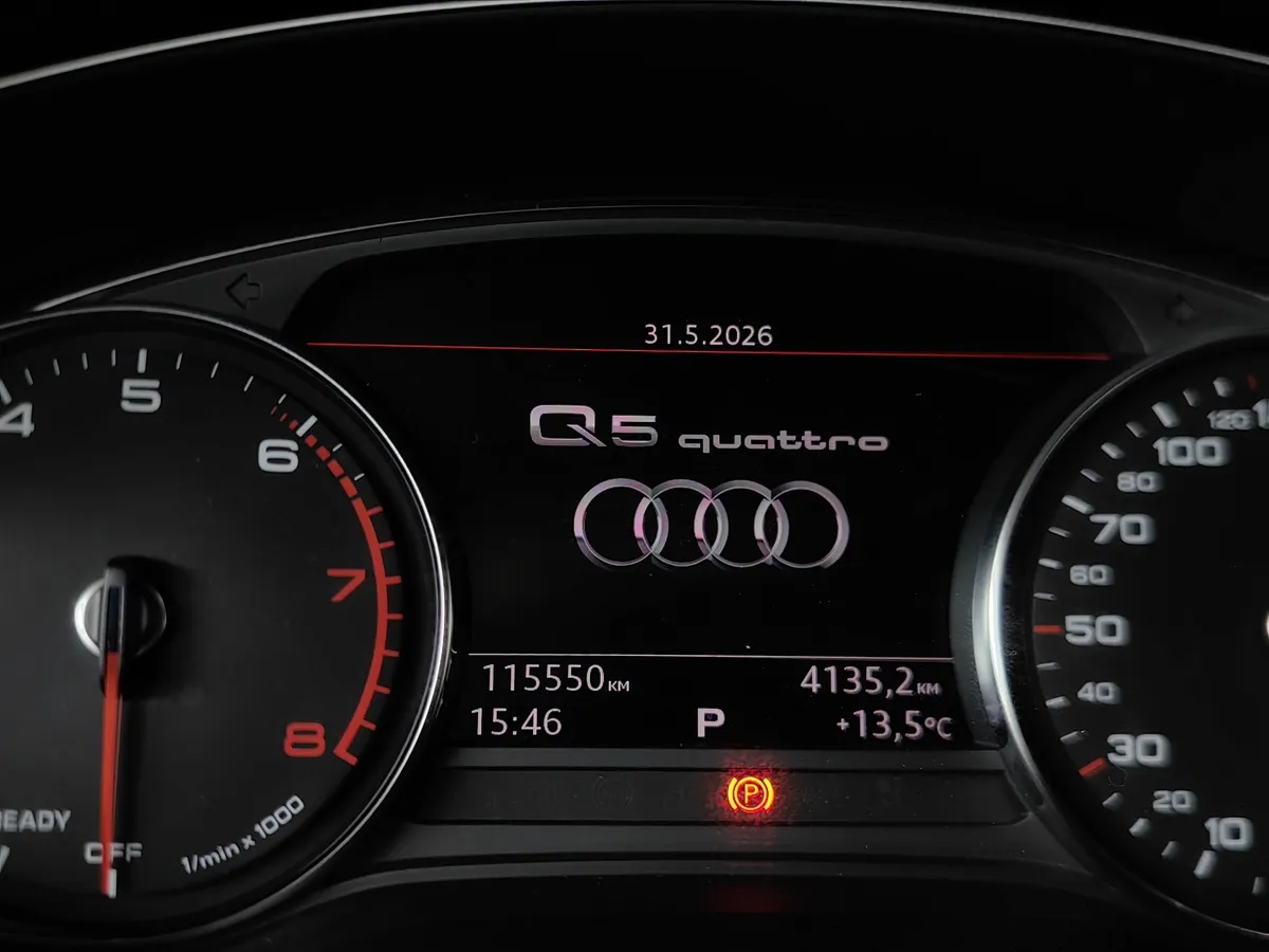 Audi Q5 2.0 TFSI S tronic quattro (249 л.с.) Серый в АВИЛОН. Слайд №16