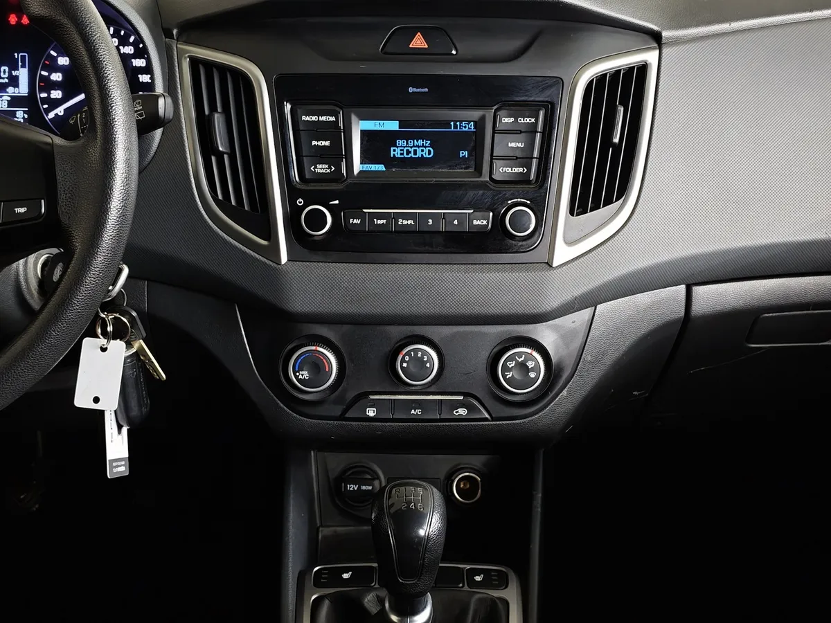 Hyundai Creta 1.6 MT (123 л.с.) Active Белый в АВИЛОН. Слайд №14