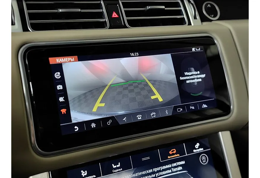 Land Rover Range Rover 3.0 TDV6 AT AWD (249 л.с.) Westminster Black Серый в АВИЛОН. Слайд №21