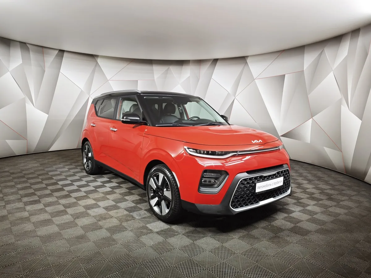 Kia Soul 2.0 MPI AT (150 л.с.) Premium Plus Красный в АВИЛОН. Слайд №3