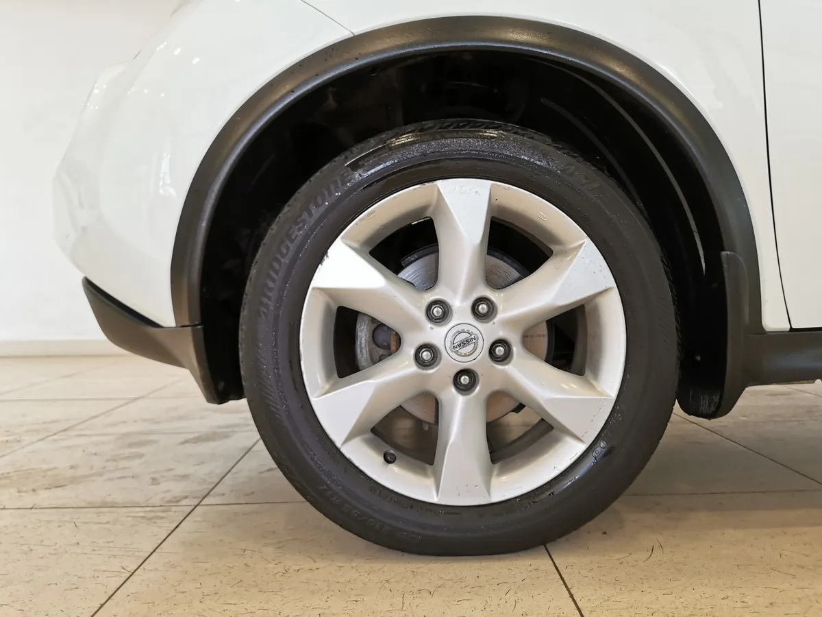 Nissan Juke 1.6 CVT (117 л.с.) Белый в АВИЛОН. Слайд №9