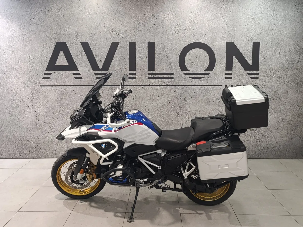 BMW Motorrad R 1250 GS R 1250 GS 1254 см³ (136) 1254 Синий в АВИЛОН. Слайд №3
