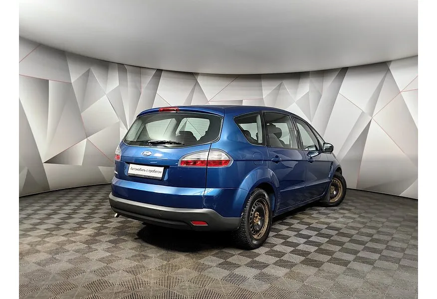Ford S-Max 2.0 MT (145 л.с.) Titanium Синий в АВИЛОН. Слайд №2