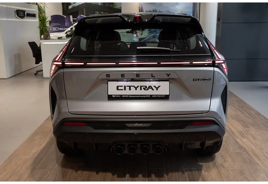 Geely Cityray 1.5T 7DCT 2WD (150 л.с.) Flagship Серебристый в АВИЛОН. Слайд №2