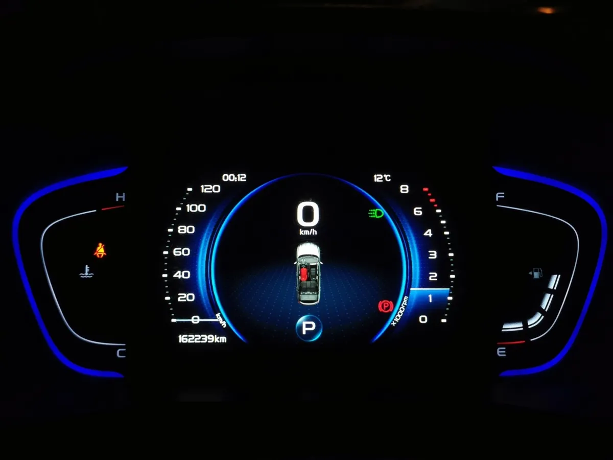 Geely Coolray 1.5T 7DCT 2WD (150 л.с.) Comfort Белый в АВИЛОН. Слайд №13