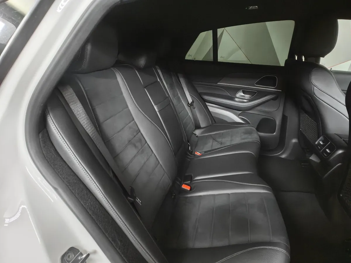 Mercedes-Benz GLE Купе 350 d 4MATIC 9G-TRONIC (249 л.с.) Белый в АВИЛОН. Слайд №16