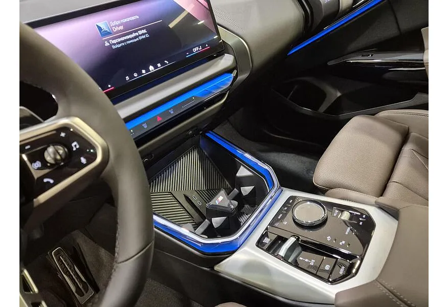 BMW X3 xDrive20i AT (190 л.с.) Серый в АВИЛОН. Слайд №11 BMW X3 xDrive20i AT (190 л.с.) Серый в АВИЛОН. Слайд №11