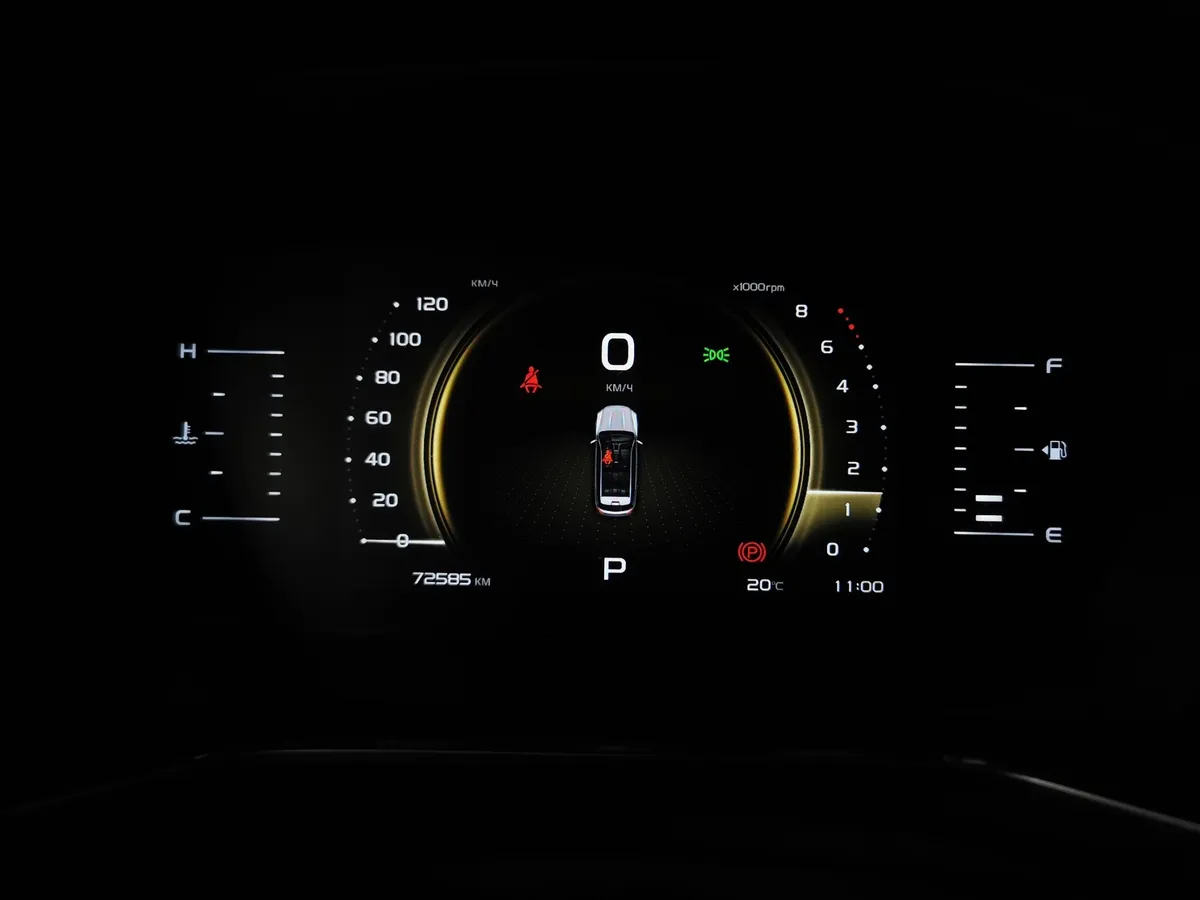 Geely Atlas Pro 1.5T AT FWD (177 л.с.) Luxury Белый в АВИЛОН. Слайд №17