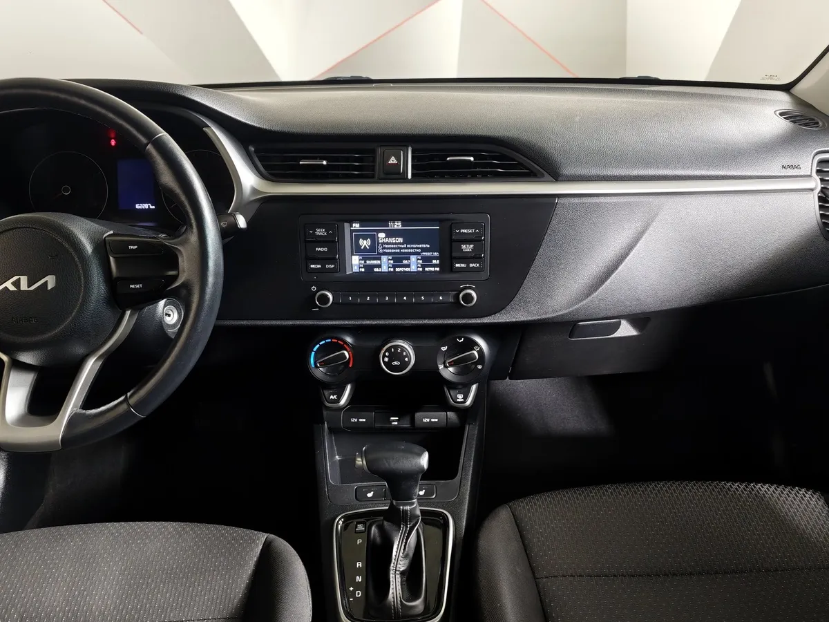 Kia Rio 1.6 AT (123 л.с.) Серый в АВИЛОН. Слайд №15