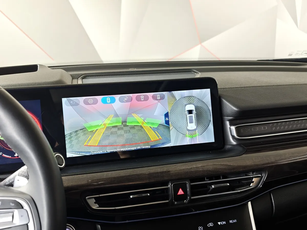 EXEED VX 2.0 AMT AWD (249 л.с.) President Черный в АВИЛОН. Слайд №18