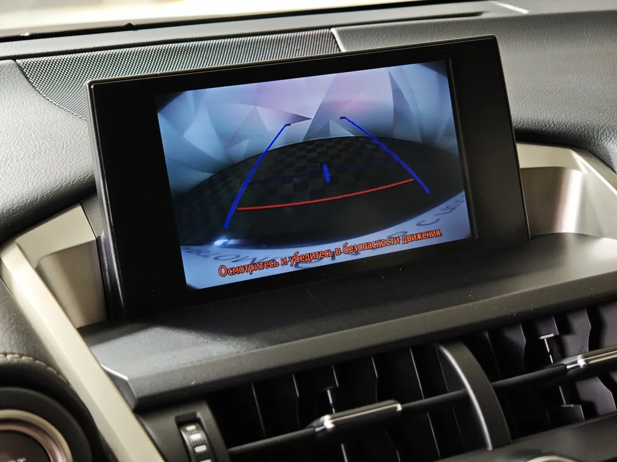 Lexus NX 200 CVT AWD (150 л.с.) Коричневый в АВИЛОН. Слайд №22