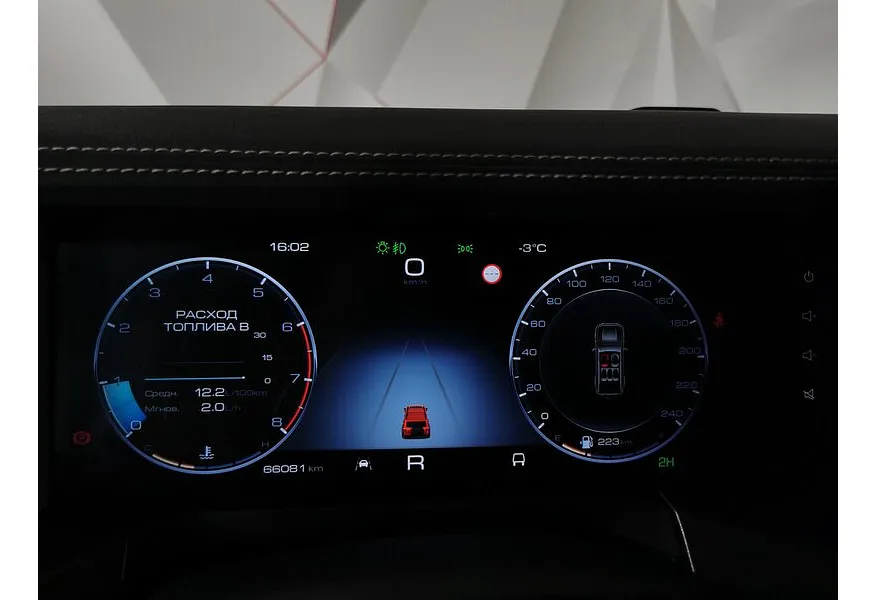 TANK 300 2.0T AT 4WD (220 л.с.) Adventure Оранжевый в АВИЛОН. Слайд №18