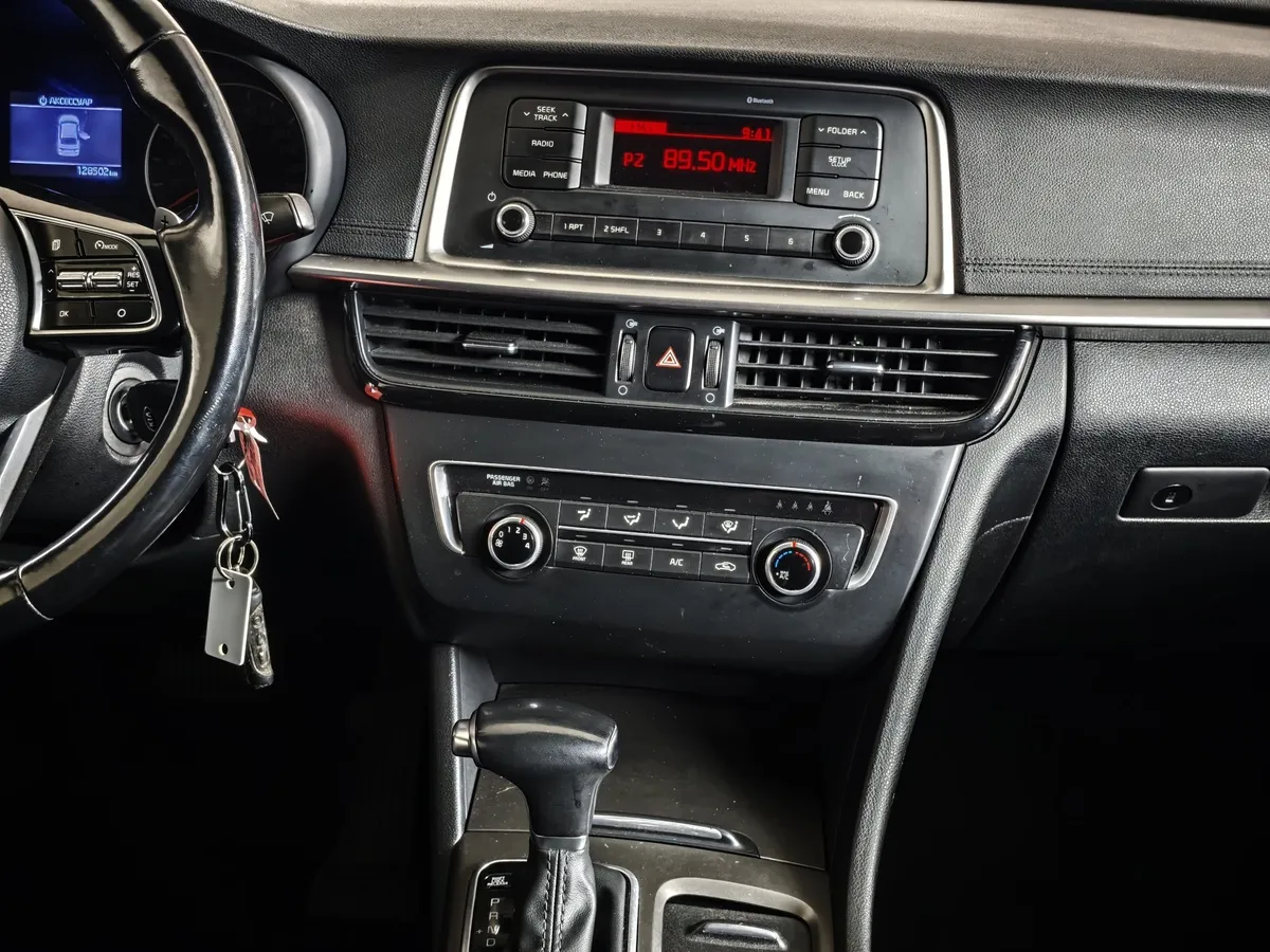Kia Optima 2.0 MPI AT (150 л.с.) Белый в АВИЛОН. Слайд №15