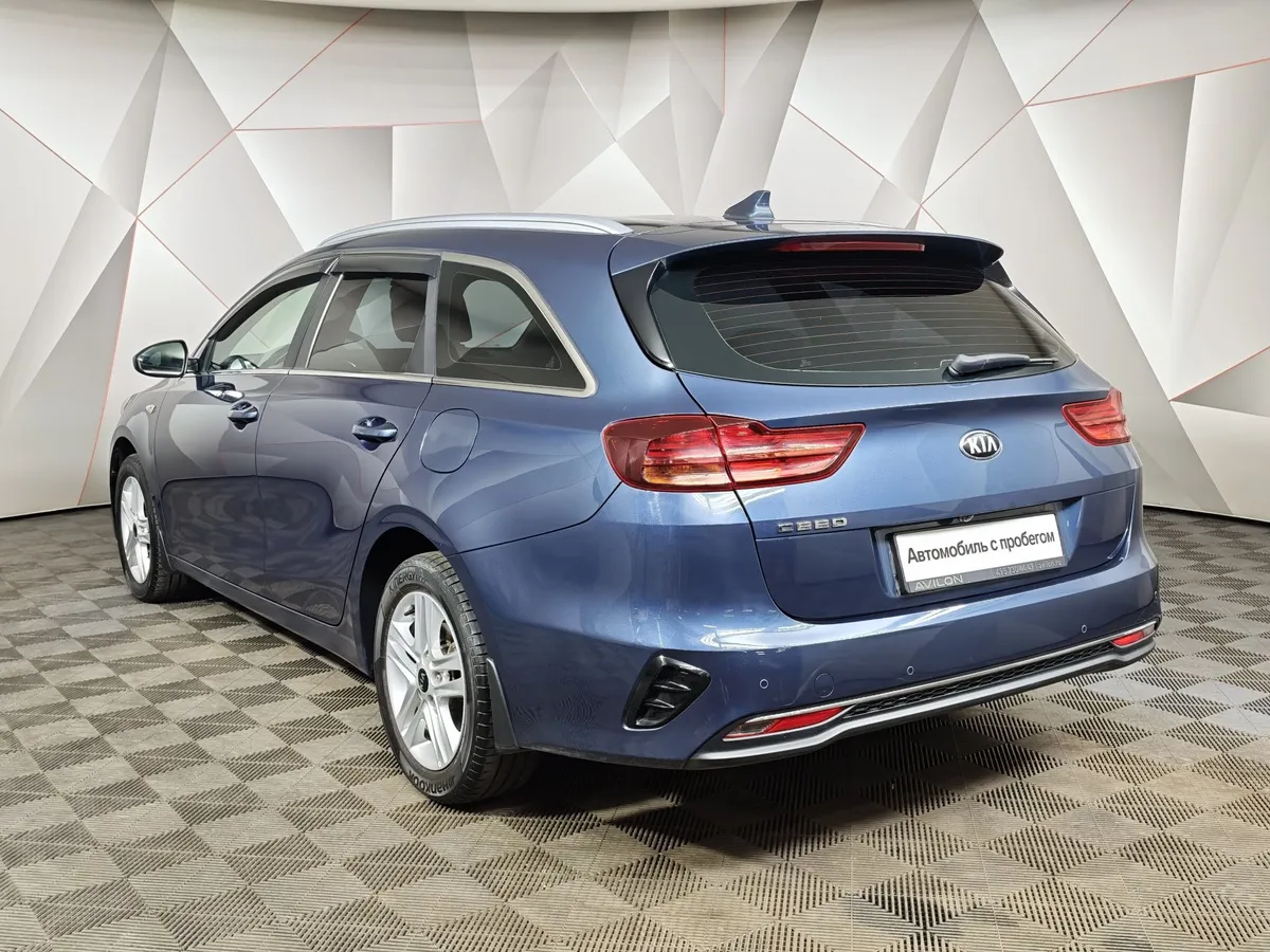 Kia Ceed 1.6 MPI AT (128 л.с.) Luxe Синий в АВИЛОН. Слайд №4