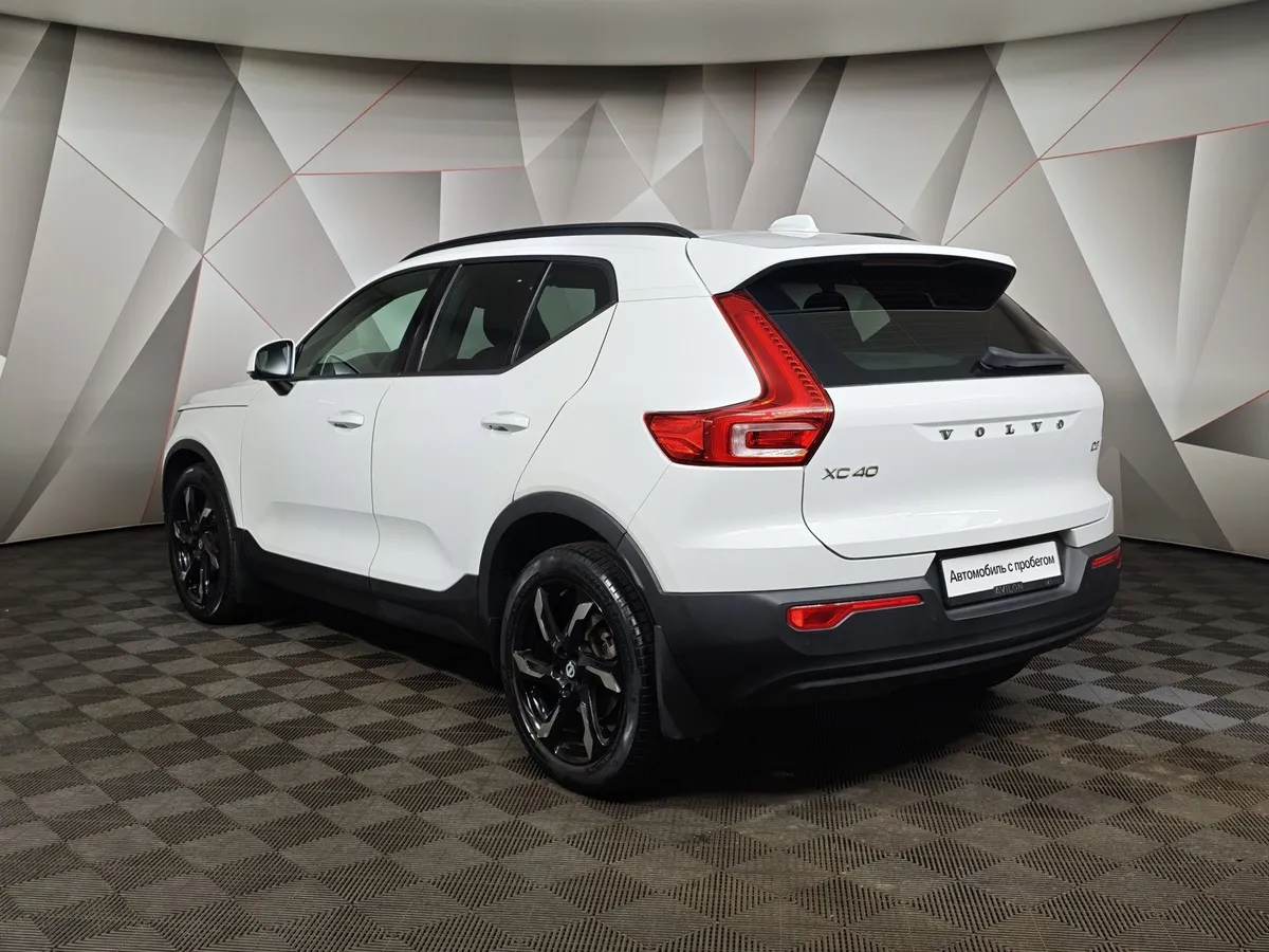 Volvo XC40 2.0 D3 Drive-E AT AWD (150 л.с.) Momentum Белый в АВИЛОН. Слайд №4