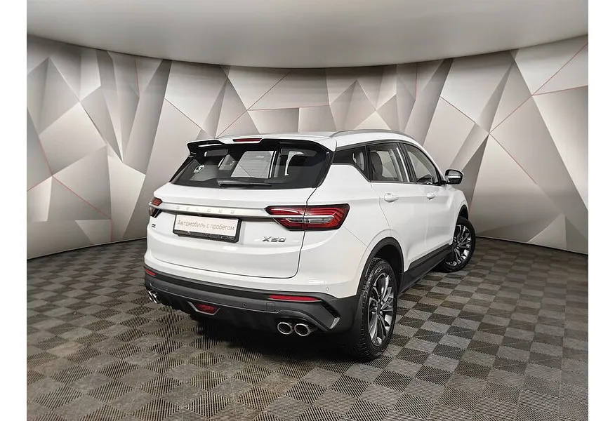 Belgee X50 1.5T 7DCT 2WD (150 л.с.) Style Белый в АВИЛОН. Слайд №2
