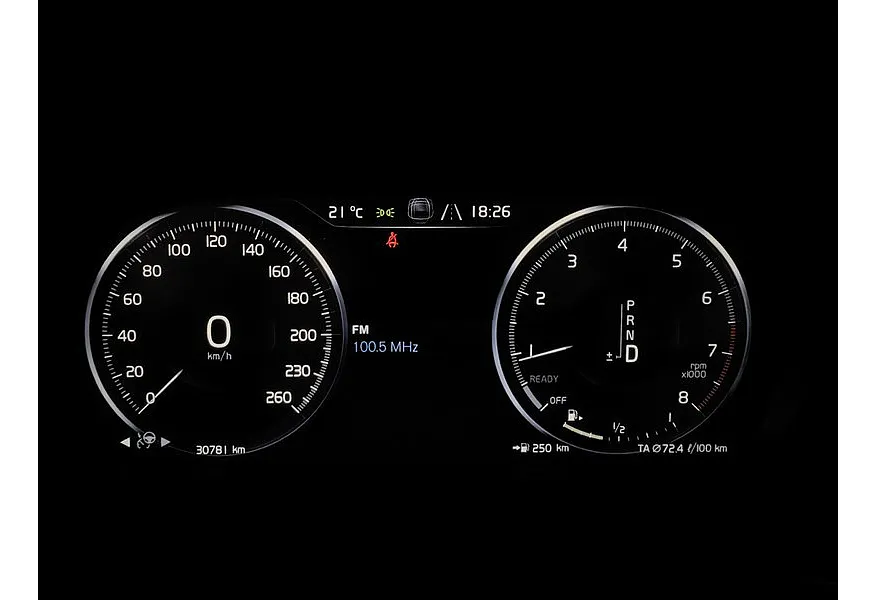 Volvo S90 2.0 T5 Drive-E AT (249 л.с.) Inscription Голубой в АВИЛОН. Слайд №17