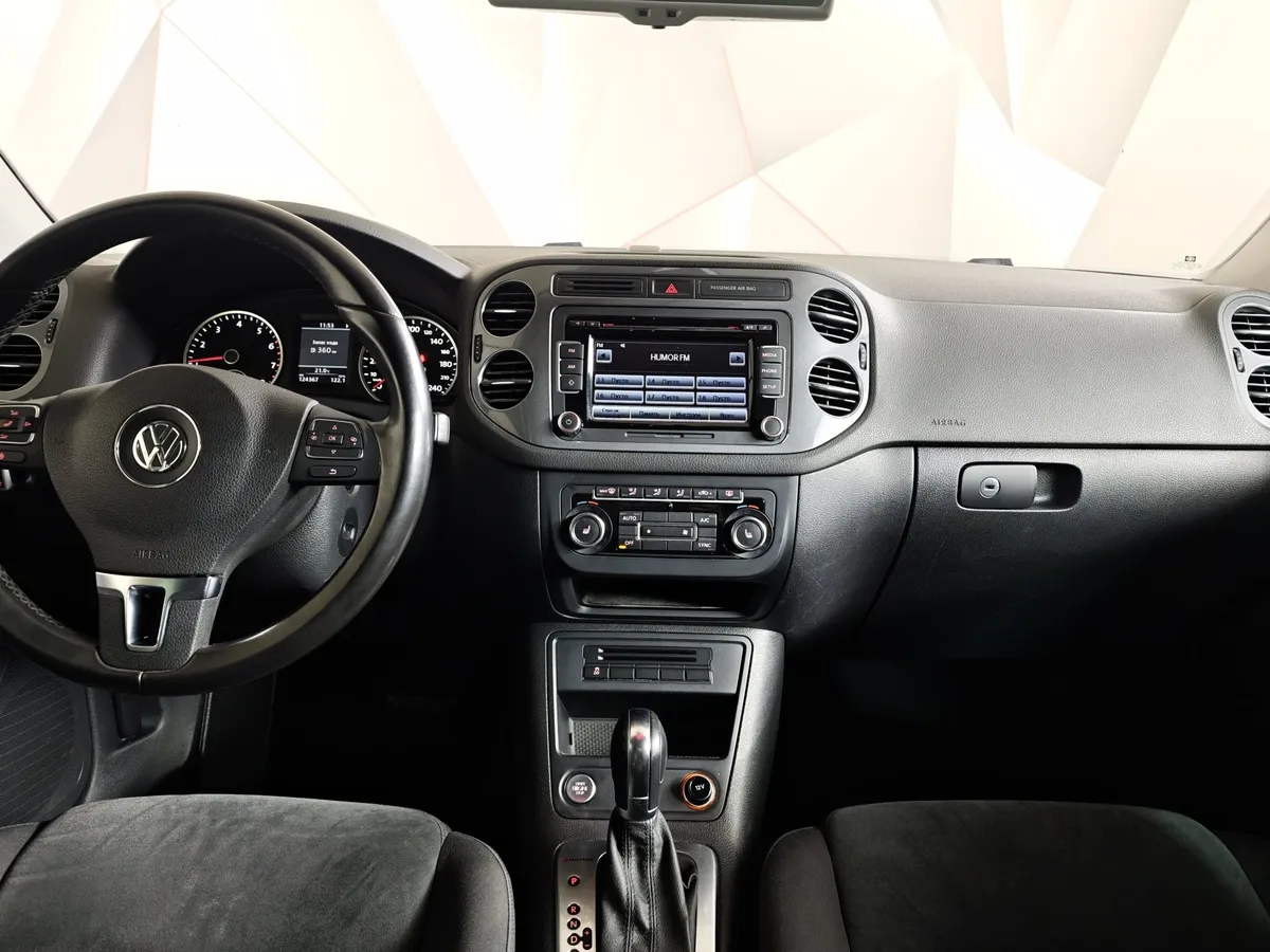 Volkswagen Tiguan 2.0 TSI 4Motion AT (180 л.с.) Sport & Style Коричневый в АВИЛОН. Слайд №15
