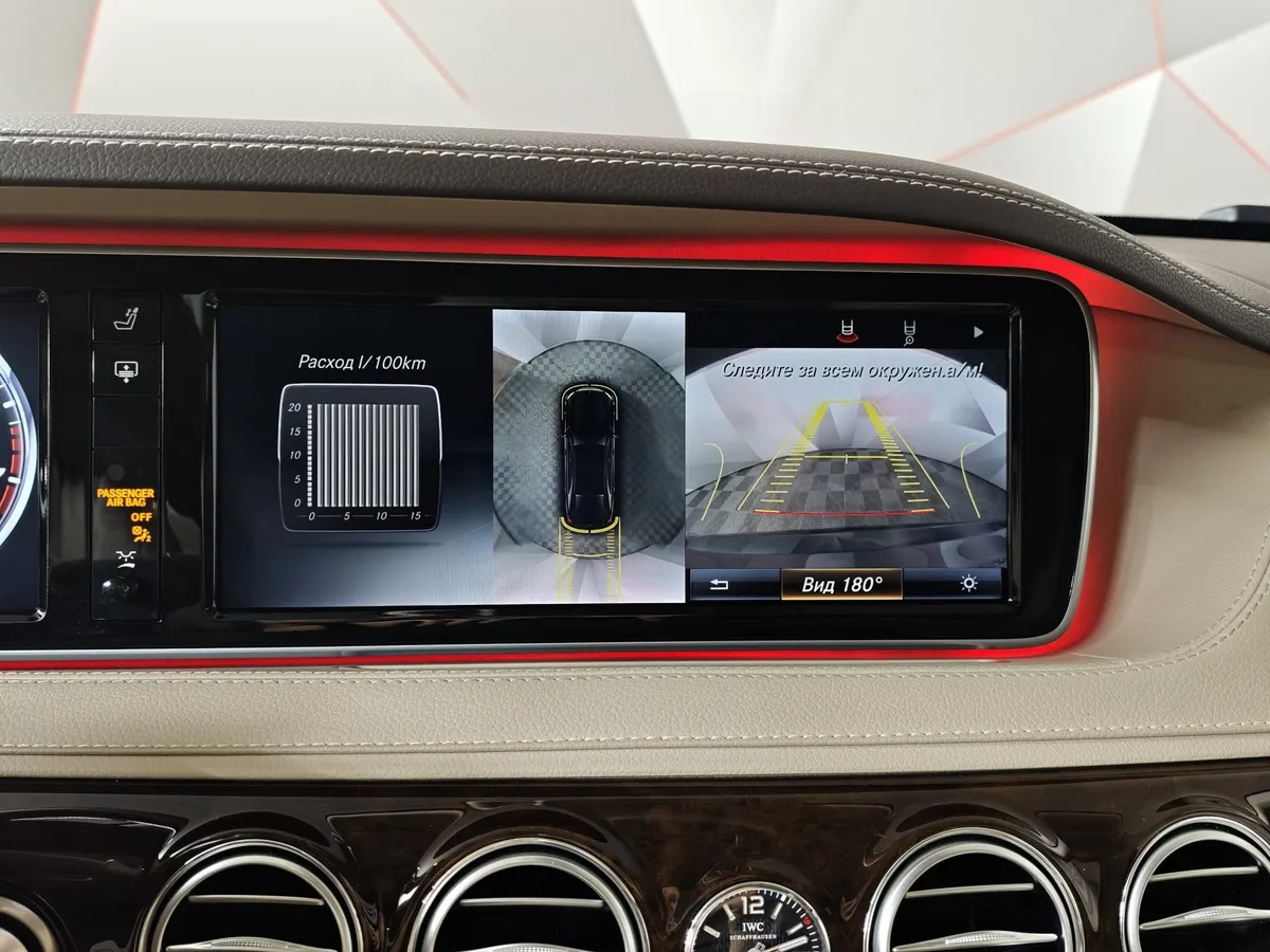 Mercedes-Benz S-Класс S 500 Maybach 9G-TRONIC (455 л.с.) Черный в АВИЛОН. Слайд №22