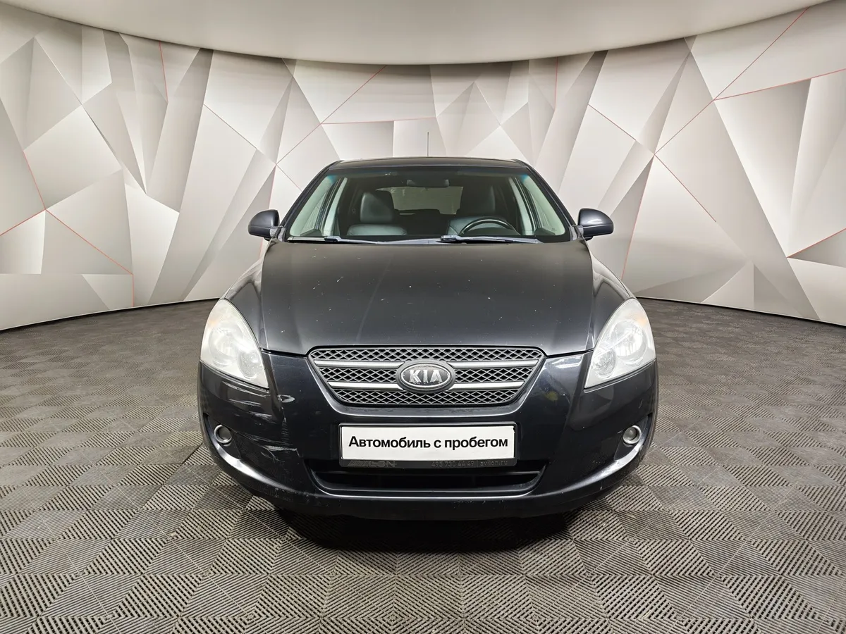 Kia Ceed 2.0 AT (143 л.с.) Черный в АВИЛОН. Слайд №7