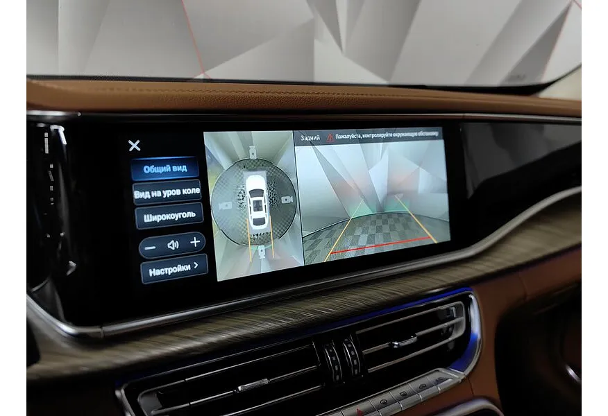 Hongqi H9 2.0T AT (245 л.с.) Deluxe   Коричневый в АВИЛОН. Слайд №20