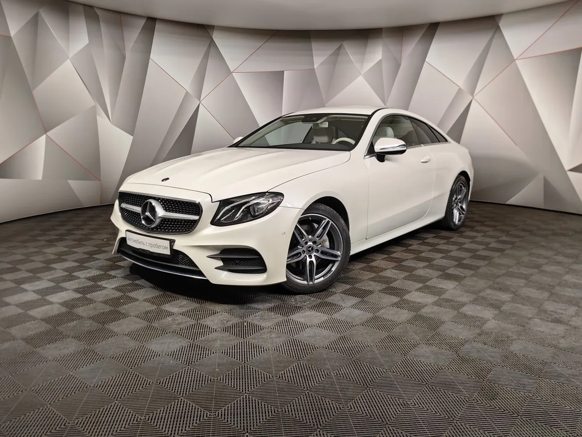 АВИЛОН - Mercedes-Benz E-Класс E 200 4MATIC G-TRONIC (184 л.с.) Sport Белый - slide 10107400