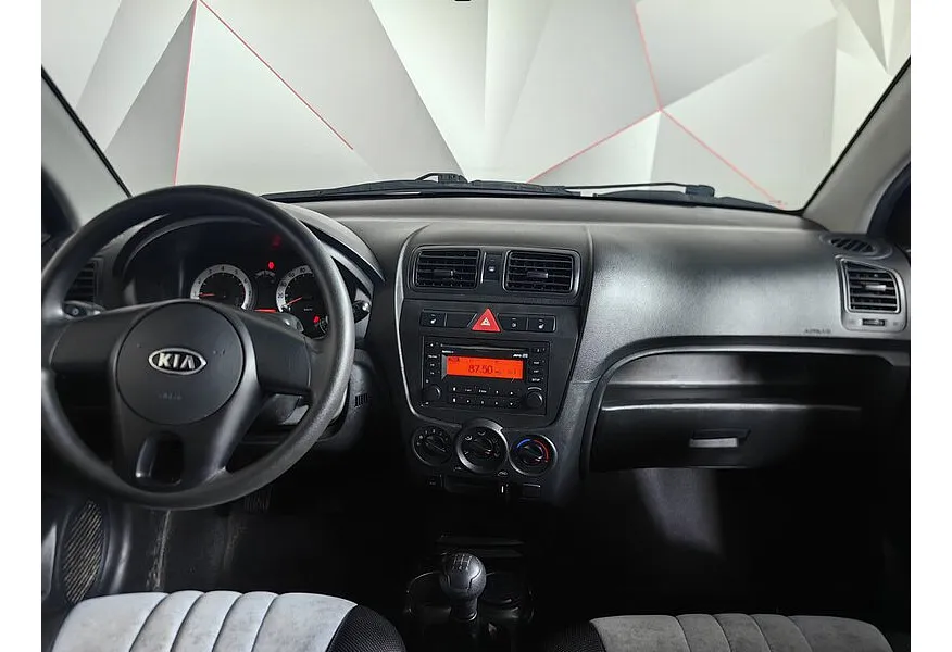 Kia Picanto 1.0 MT (60 л.с.) Синий в АВИЛОН. Слайд №12