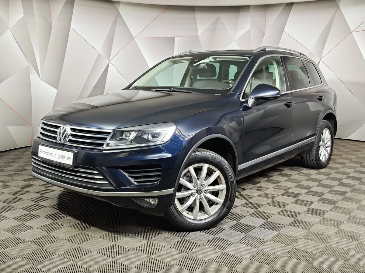 АВИЛОН - Volkswagen Touareg 3.6 FSI Tiptronic 4Motion (249 л.с.) V6 FSI Синий - slide 10245688